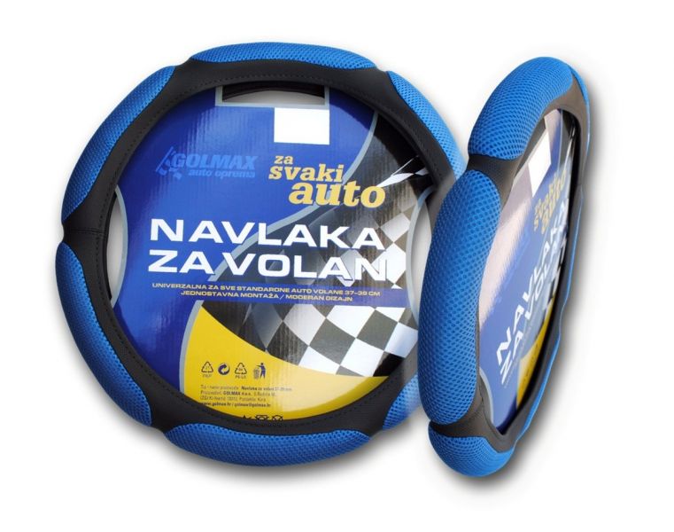 Navlaka Volana  Mesh PLAVA , Rasprodano